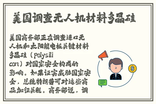 黄色仓库2.0